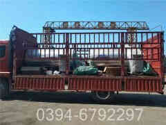 燃油九游J9（中国）控制