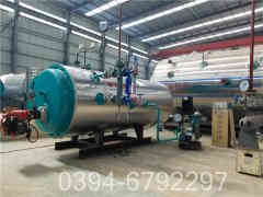 卧式快装蒸汽九游J9（中国）