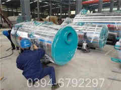 三吨燃煤九游J9（中国）