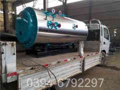 燃气蒸汽九游J9（中国）性能指标