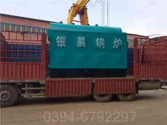 电烧蒸汽九游J9（中国）