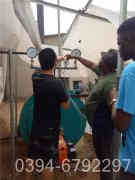 电供暖九游J9（中国）价位