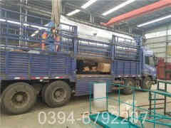 常压卧式热水九游J9（中国）