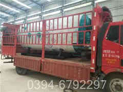 1吨卧式燃油蒸汽九游J9（中国）