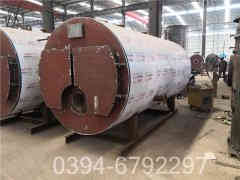 天然气集中供暖九游J9（中国）