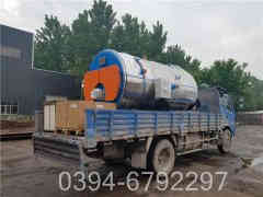 环保蒸汽九游J9（中国）