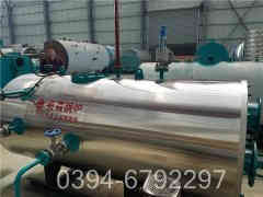 燃气供暖九游J9（中国）报价