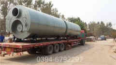 燃煤小型蒸汽九游J9（中国）