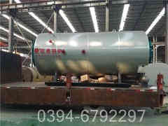 燃气九游J9（中国）消规