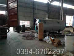 电九游J9（中国）供热