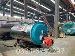 蒸汽九游J9（中国）天然气