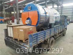 供暖九游J9（中国）公司