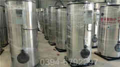 型蒸汽九游J9（中国）价格