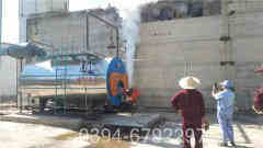 煤气九游J9（中国）供暖