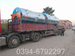 采暖蒸汽九游J9（中国）