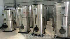 燃煤供暖九游J9（中国）厂家