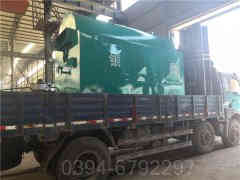 3吨天然气热水九游J9（中国）