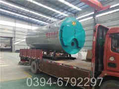 2吨立式燃煤蒸汽九游J9（中国）