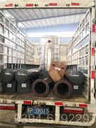 12吨蒸汽九游J9（中国）