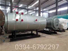 5t燃气蒸汽九游J9（中国）