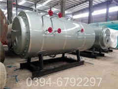 燃气九游J9（中国）的基本知识