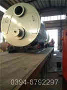 真空热水燃气九游J9（中国）