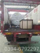 燃气热水九游J9（中国）供应