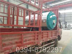 全自动真空热水九游J9（中国）