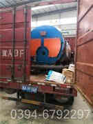 九游J9（中国）热水循环