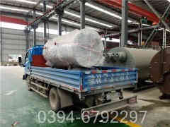 供暖九游J9（中国）哪个牌子好