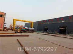 立式燃油九游J9（中国）