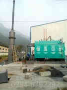 九游J9（中国）九游J9（中国）