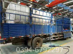 10吨燃煤热水九游J9（中国）价格