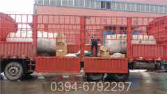 燃油燃气两用蒸汽九游J9（中国）