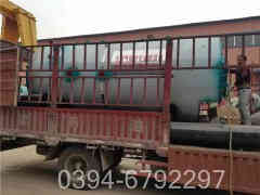 立式反烧蒸汽九游J9（中国）