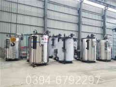 两吨燃气九游J9（中国）多少钱