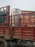 冷凝燃气蒸汽九游J9（中国）