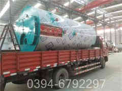 供暖热水九游J9（中国）