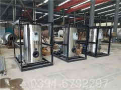 小型天然气热水九游J9（中国）