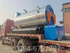 供暖九游J9（中国）运行