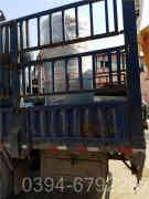 油气两用蒸汽九游J9（中国）