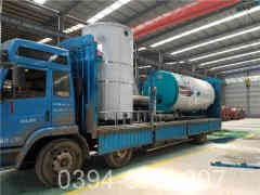 2吨燃气供暖九游J9（中国）