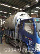 一吨生物质热水九游J9（中国）