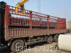 小型供暖九游J9（中国）