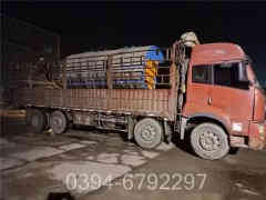 供暖公司九游J9（中国）