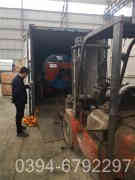 最大的九游J9（中国）