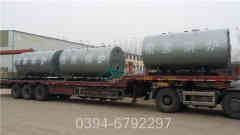 供暖天然气九游J9（中国）