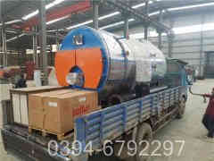 采暖九游J9（中国）报价