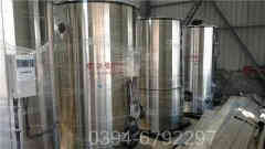 蒸汽九游J9（中国）炉