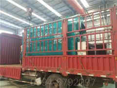 2吨燃油蒸汽九游J9（中国）